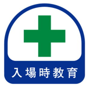 y[ցIzg[[ 68-014 TOYO wbgpV[ NO.68-014mYH TOYO SAFETY g[[Z[teB@