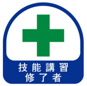 y[ցIzg[[ 68-015 TOYO wbgpV[ NO.68-015mYH TOYO SAFETY g[[Z[teB@