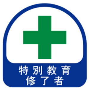 y[ցIzg[[ 68-016 TOYO wbgpV[ NO.68-016mYH TOYO SAFETY g[[Z[teB@