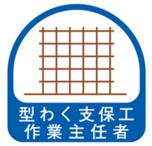 y[ցIzg[[ 68-023 imYH TOYO SAFETY g[[Z[teB@