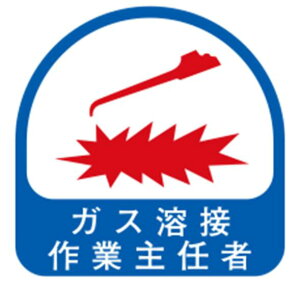 y[ցIzg[[ 68-024 TOYO wbgpV[ NO.68-024mYH TOYO SAFETY g[[Z[teB@