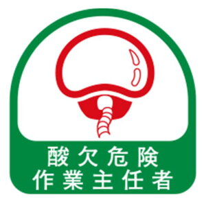 y[ցIzg[[ 68-027 TOYO wbgpV[ NO.68-027mYH TOYO SAFETY g[[Z[teB@