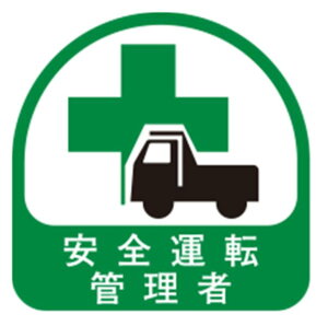 y[ցIzg[[ 68-028 TOYO wbgpV[ NO.68-028mYH TOYO SAFETY g[[Z[teB@