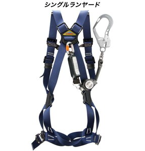 �y��z�ցI�z�g�[���[ FGH-26M-NY �l�C�r�[M�T�C�Y(�g��160cm�`180cm) �J���n�[�l�X �f���b�N�X KARU HARNESS DX�@ ����莮�V���O���������[�h�t�����m���Y�H�� TOYO SAFETY �g�[���[�Z�[�t�e�B
