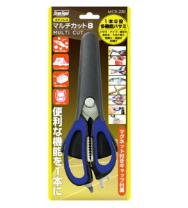 �y���[���ցI�z �X���[�n���h #401122 MCE-230 TH �X�e�����X �}���`�J�b�g8 �n�n95mm/�S��230mm �ЎR����@Three Hand