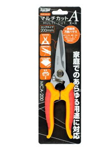 y[ցIz X[nh #401124 MCA-200 TH}`JbgA O nn80mm/S200mm ЎR@Three Hand@ƒp \nT~