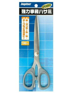 �y���[���ցI�z �W���s�^�[ #400640 JP���͎����n�T�~ �n�n100mm/�S��190mm �ЎR����@Jupiter