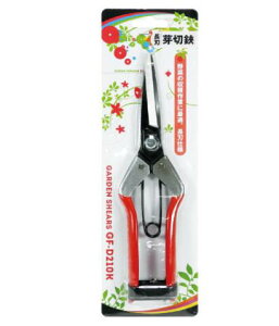 y[ցIz O[tBK[ #601730 GF-DXnyGF-D210KzS210mm ЎR@GREEN FINGER