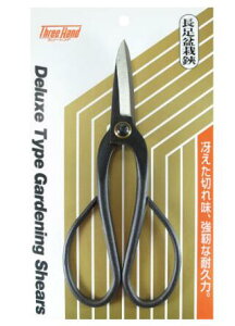 �y���[���ցI�z �X���[�n���h #601220 TH�����~����DX/�S��200mm �ЎR����@Three Hand