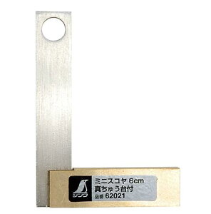 y[ցIz@@V #62021 ~jXR 6cm ^イt yV芔 zy@Hz shinwa