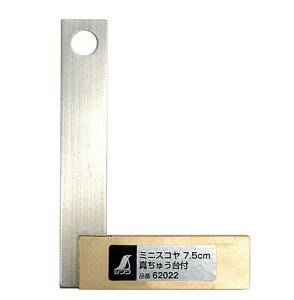 y[ցIz@@V #62022 ~jXR 7D5cm ^イt yV芔 zy@Hz shinwa