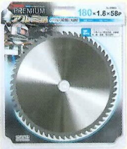 y[ցIz ACEbh #99555 v~A A~p `bv\[ 180x1.8x58p yz RHƏ