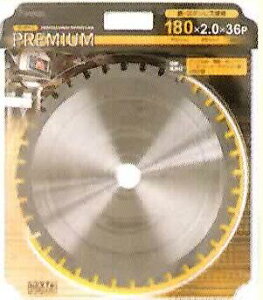 y[ցIz ACEbh #99490 v~A SEXeXp `bv\[100x1.8x20p yz RHƏ SHp