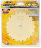 【メール便！】 アイウッド #99524 プレミアム 窯業サイディングボード用チップソー 160x1.5x20p 【送料…