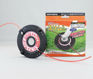 y^[pbNvXցIz@@Oz 0552 X ݎ @piCJb^[ GoJb^[