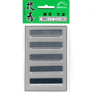 y[ցIz@@ZG  ֐n (W )  70mm y5z yz ֐nȁ@֐np ֐n JltT [ {