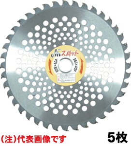 【宅配便!】 アイウッド 98912Mr.ス刈ット 230 X 36P (BP)■×5枚セット■ ミスター スカット 刈払機用チップソー 草刈用チップソー