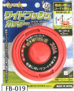 y^[pbNvXցIz@@tW| FB-019 ChvbVJb^[ @piCJb^[ S̒