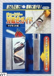 y[ցIz @tW| FD-007 `F[\[nKCh ifvXQ[Wtj }OlbgK p S̒