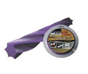 y^[pbNvXցIzOz 0527 iCR[h@AGbW6cCXg@50m iCR[h Xv[ @piCJb^[ GoJb^[