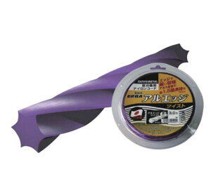 y^[pbNvXցIzOz 0526 iCR[h@AGbW6cCXg@30m iCR[h Xv[ @piCJb^[ GoJb^[