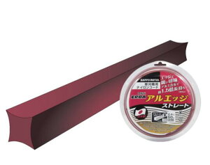 y^[pbNvXցIzOz 0502 iCR[h@AGbW4Xg[g@50m iCR[h Xv[ @piCJb^[ GoJb^[