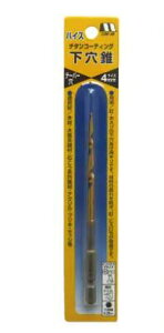 y[ցIz X^[G No.75HT-040 nCX`^R[eBO 4mm yz { ю X^[M 6p