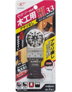 y[ցIz@@ Z@[bg\[}` ؍HpIII(X[)33 ATȂ āE悱EȂȂ { cH [bg̔ ֐n 20019