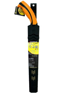 yzցIz@@ʒY 7353 LG27|A  270mm {́@@y z ؍Hp U[\[H RAZORSAW