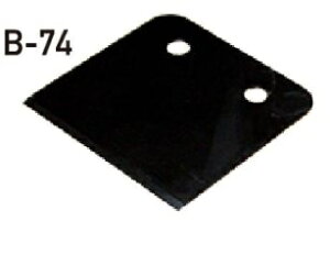 y[ցIz@@No B-74 SDS-plus XN[p[p֐n Xg[gn 80 × 80 Mokuba ؔn Rn쏊 ͂ dn}[p SDSvX