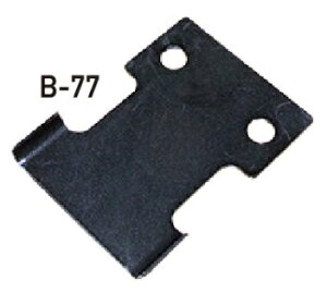 y[ցIz@@No B-77 SDS-plus XN[p[p֐n Rn(tAp) 60 × 80 Mokuba ؔn Rn쏊 ͂ dn}[p SDSvX