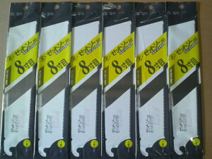 �y���[���ցz����Z �[�b�g�\�[ 8���� �֐n ��6���Z�b�g�I�� �y ���������z ���{�� ���c�����H�� �[�b�g�̔� �֐n�� 15007