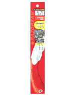 【メール便！】　　玉鳥産業 S－164 レザーソーSELECT250 生木 250mm 替刃　　【送料無料】 木工用 レザ…