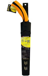 yzցIz@@ʒY 7343 U[\[LG24|A  240mm {́@@y z ؍Hp U[\[H RAZORSAW