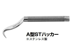 y[ցIz@@iCX 231 A^STnbJ[XeX NICE H S؍H 