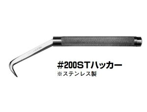 y[ցIz@@iCX 206 200STnbJ[XeX NICE H S؍H 