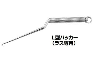 y[ցIz@@iCX 203 L^nbJ[iXpj NICE H S؍H 