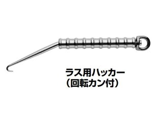 y[ցIz@@iCX 228 XpnbJ[i]Jtj NICE H S؍H 