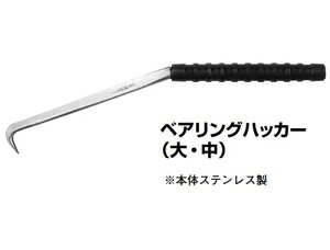 y[ցIz@@iCX 217 xAOnbJ[  {̃XeX NICE H S؍H 