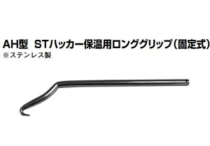 y[ցIz@@iCX 239 AH^ STnbJ[ۉpOObviŒ莮jXeX NICE H S؍H 