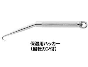 y[ցIz@@iCX 232 ۉpnbJ[i]Jtj NICE H S؍H 