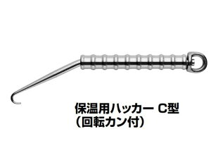 y[ցIz@@iCX 233 ۉpnbJ[ C^i]Jtj NICE H S؍H 