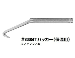 y[ցIz@@iCX 229 200STnbJ[iۉpjXeX NICE H S؍H 