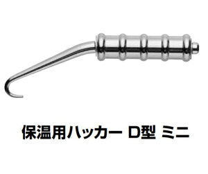 y[ցIz@@iCX 234 ۉpnbJ[ D^ ~j NICE H S؍H 