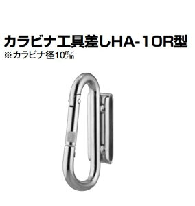 y^[pbNvXցIz@@iCX 2066 JriHHA-10R^Jria10mm NICE H S؍H Jri@H