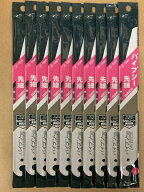 【メール便】　　 Z パイプソー先細 替刃 ■10枚セット！■ 【 送料無料】 日本製 岡田金属工業 ゼット販…