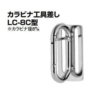 y^[pbNvXցIz@@iCX 2010 JriHEHixgʂpCv^CvjiX^_[hj JriH LC-8C^Jria8mm NICE H H