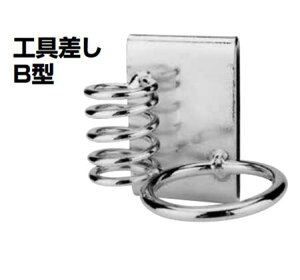 y^[pbNvXցIz@@iCX 2032 JriHEHixgʂpCv^CvjiX^_[hj H B^NICE H H