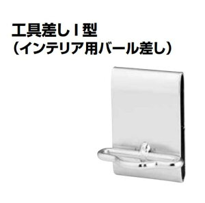 y^[pbNvXցIz@iCX 2036 HixgʂpCv^CvjiX^_[hj H I ^iCeApo[jNICE H H