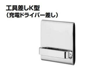 y[ցIz@@iCX 2043 HixgʂpCv^CvjiX^_[hj HK^i[dhCo[j NICE H H